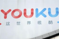 【2分钟教程】河源市工厂咨询电话多少_哔哩哔哩-3