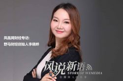7分钟科普下!石嘴山厂子_哔哩哔哩-2