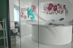[8分钟科普]怀化企业电话号码查询_哔哩哔哩-2