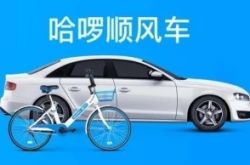 [8分钟科普]怀化企业电话号码查询_哔哩哔哩